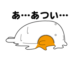 kozasan sticker #9882365