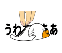 kozasan sticker #9882366