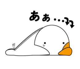 kozasan sticker #9882368