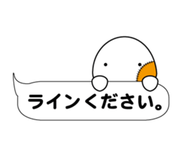 kozasan sticker #9882370