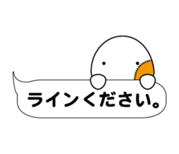 kozasan sticker #9882370