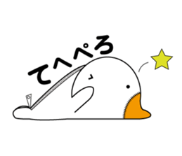 kozasan sticker #9882372