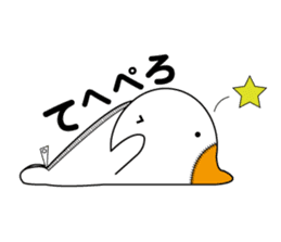 kozasan sticker #9882372