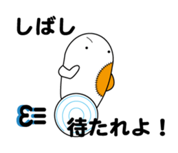 kozasan sticker #9882373