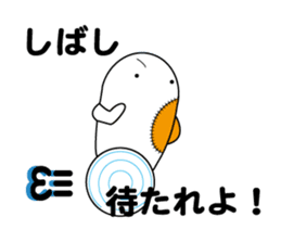 kozasan sticker #9882373