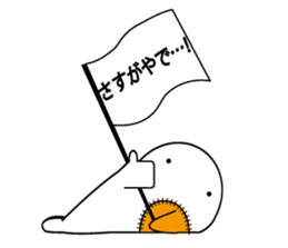 kozasan sticker #9882377