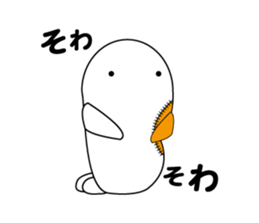 kozasan sticker #9882379