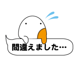 kozasan sticker #9882382