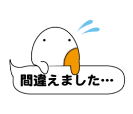 kozasan sticker #9882382