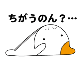 kozasan sticker #9882383