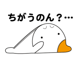 kozasan sticker #9882383