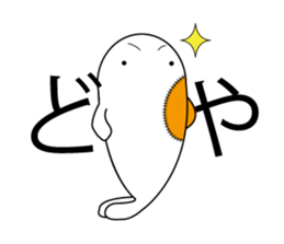 kozasan sticker #9882384