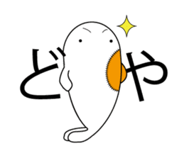 kozasan sticker #9882384
