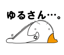 kozasan sticker #9882385