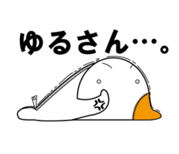 kozasan sticker #9882385