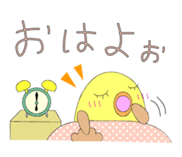 bird and bird sticker #9882397