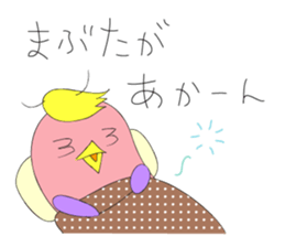 bird and bird sticker #9882398