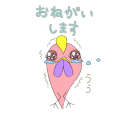 bird and bird sticker #9882400