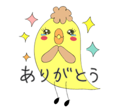 bird and bird sticker #9882401