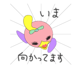 bird and bird sticker #9882403