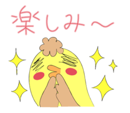 bird and bird sticker #9882411