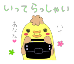 bird and bird sticker #9882417