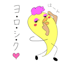 bird and bird sticker #9882418