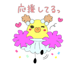 bird and bird sticker #9882421