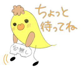 bird and bird sticker #9882422