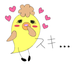 bird and bird sticker #9882424