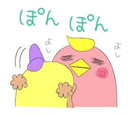 bird and bird sticker #9882427