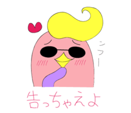 bird and bird sticker #9882428