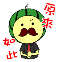 WatermelonPAMA sticker #9882432