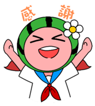 WatermelonPAMA sticker #9882434