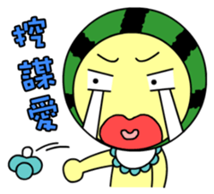 WatermelonPAMA sticker #9882448