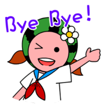 WatermelonPAMA sticker #9882457