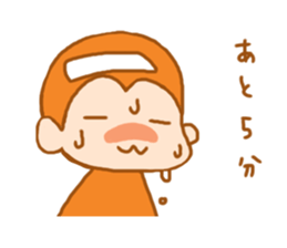 Hot Spa Monkey sticker #9882515
