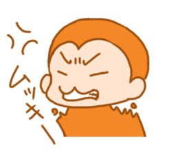 Hot Spa Monkey sticker #9882518