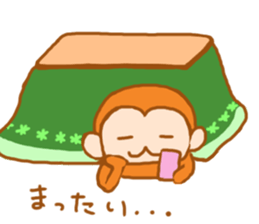 Hot Spa Monkey sticker #9882520