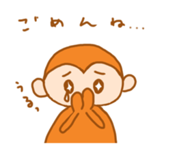 Hot Spa Monkey sticker #9882525