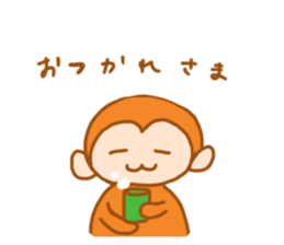 Hot Spa Monkey sticker #9882530