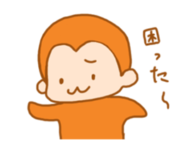 Hot Spa Monkey sticker #9882540