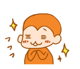 Hot Spa Monkey sticker #9882546