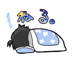 indoanamasukukun sticker #9882714