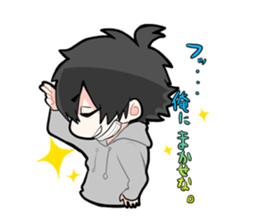 indoanamasukukun sticker #9882717