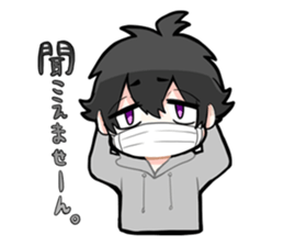 indoanamasukukun sticker #9882722