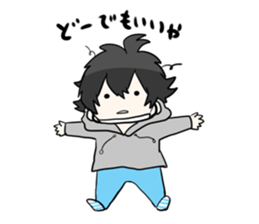 indoanamasukukun sticker #9882724