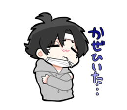 indoanamasukukun sticker #9882725