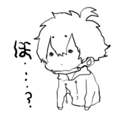 indoanamasukukun sticker #9882729