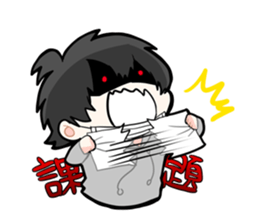 indoanamasukukun sticker #9882731